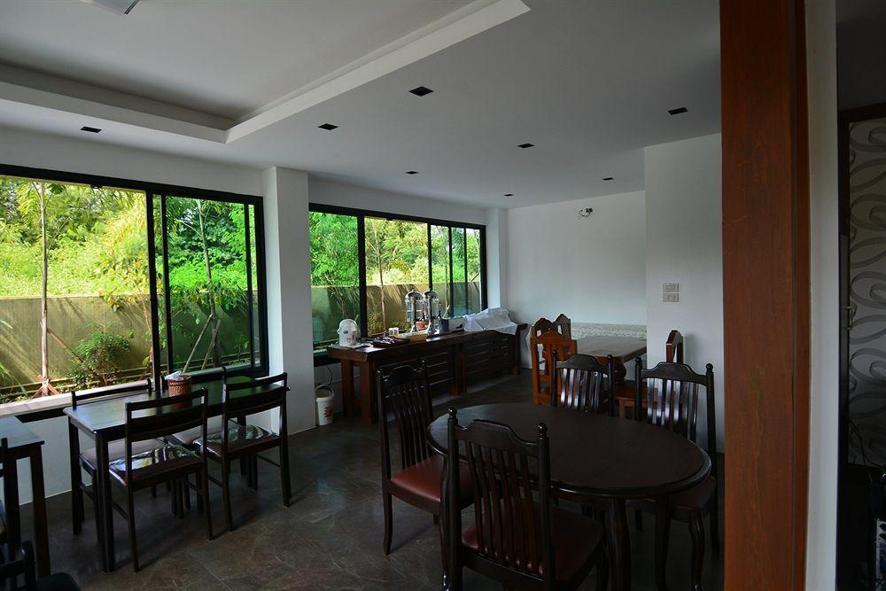 Burapa Boutique